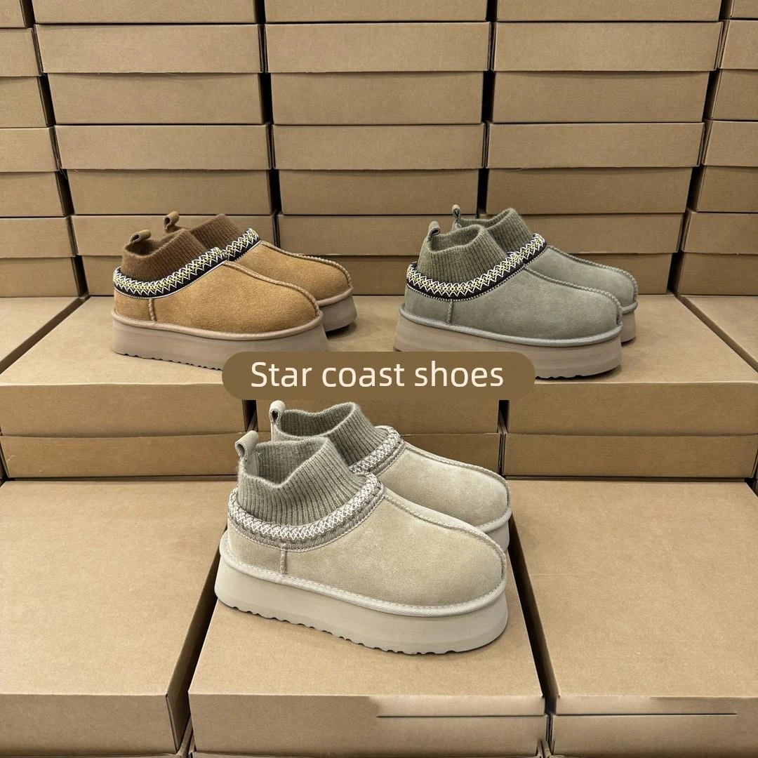 【冬款上新】河南桑坡雪地靴女厚底袜口民族风便鞋短靴羊皮毛一体毛