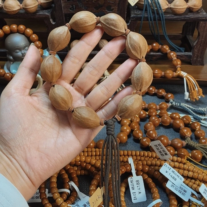 木质类21-30精挑规整饱满梅林铁核