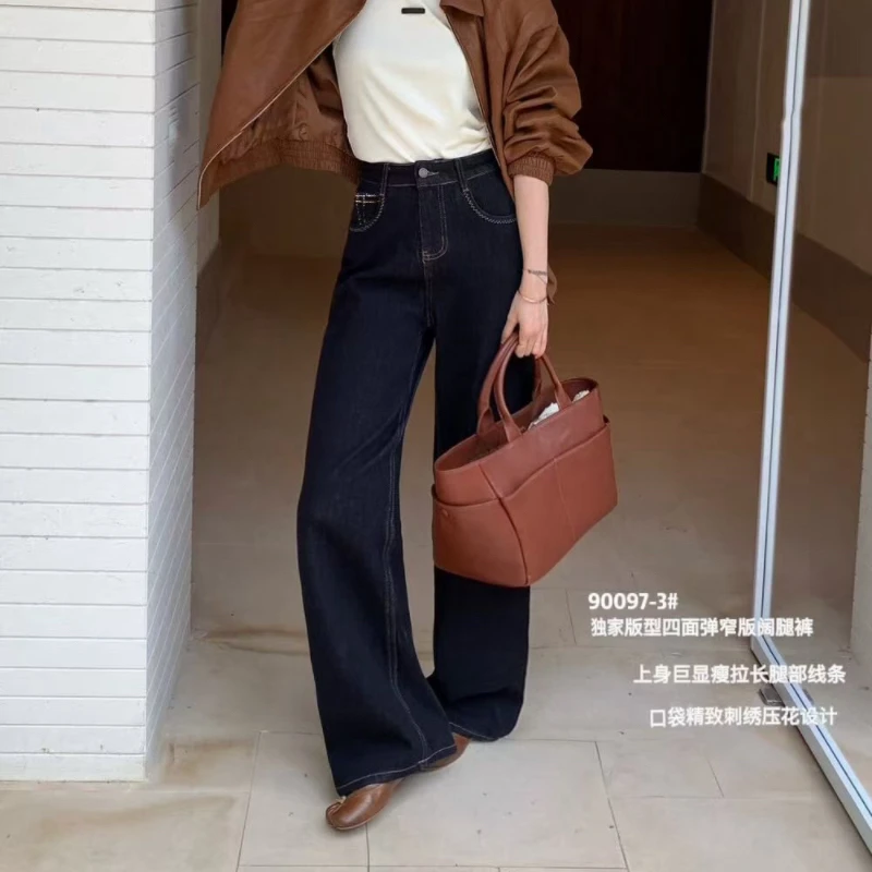 高腰显瘦百搭不褪色黑金窄版阔腿牛仔裤