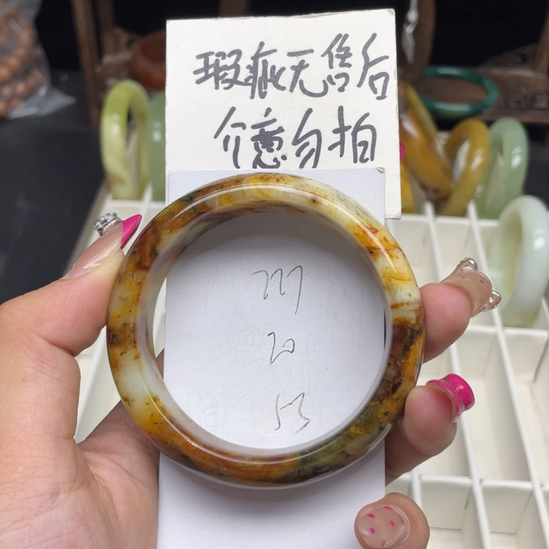 未镶嵌蛇纹石玉手镯