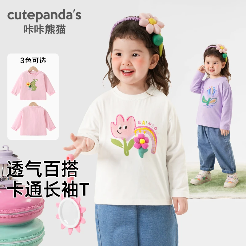 【现货】女童宝宝童装婴儿衣服儿童长袖T恤春秋款打底衫上衣潮Y9799