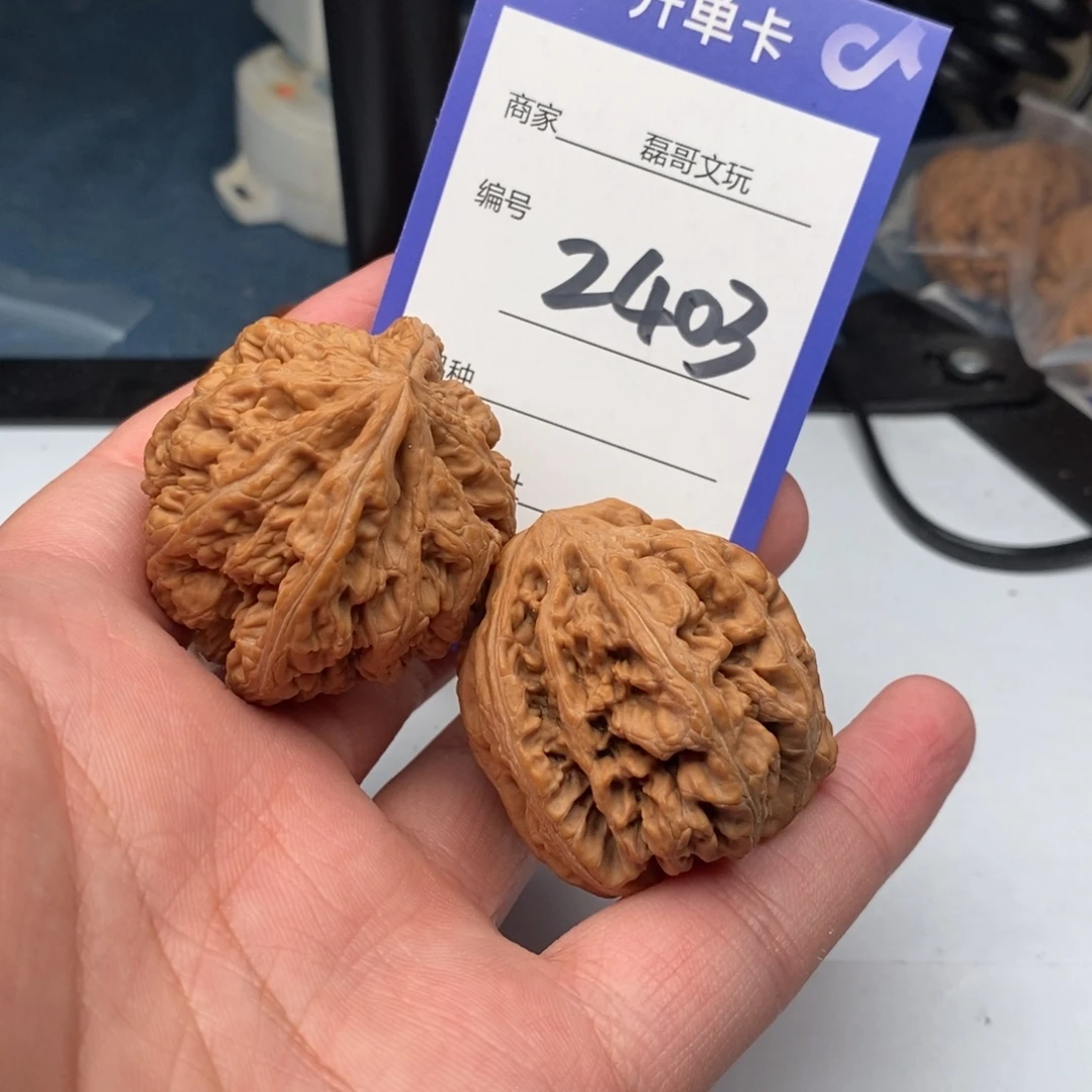 文玩核桃把件2403