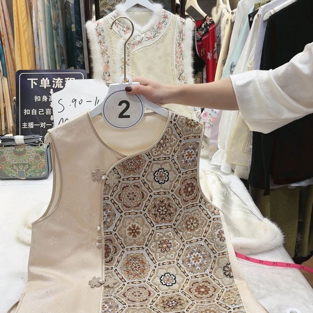 【闪购商品】织绣晓*苏绣等艺术品的收藏和收藏工作的