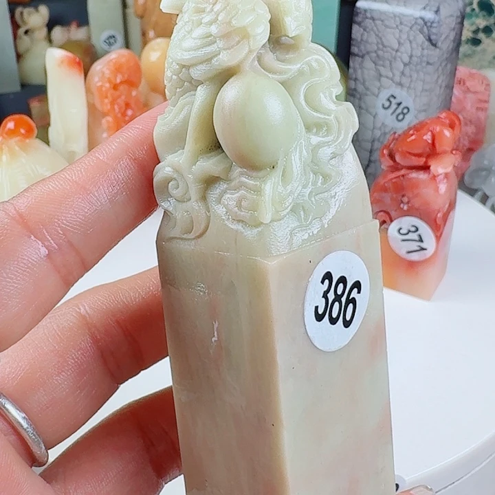 寿山石印石印石章料……