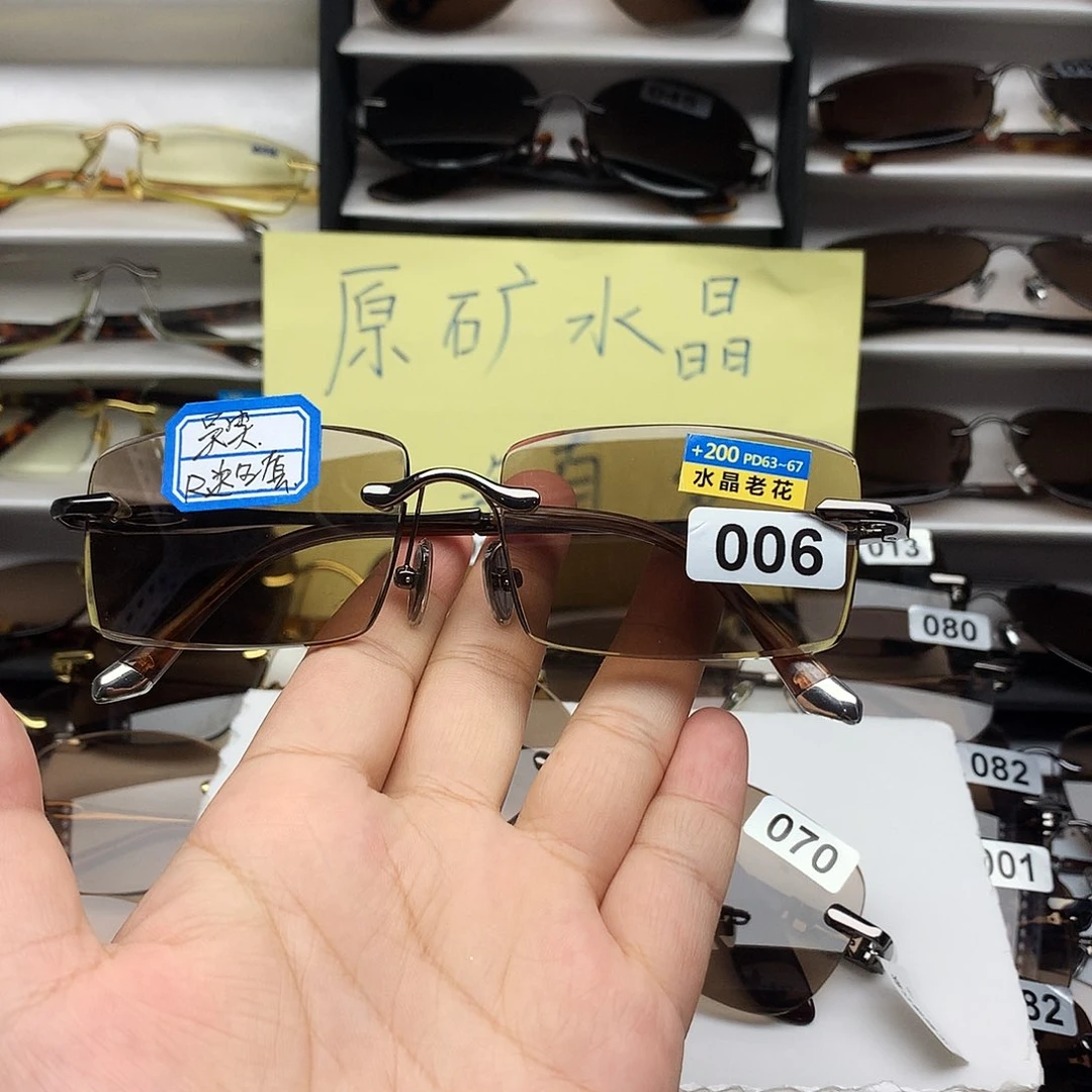 吴***笑分体式高档水晶眼镜老花006R