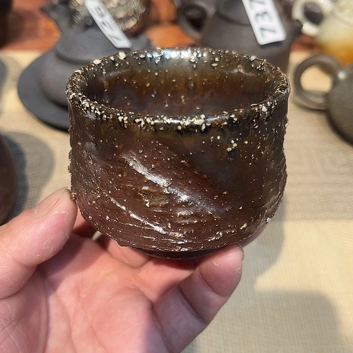 陶火器柴烧素烧774