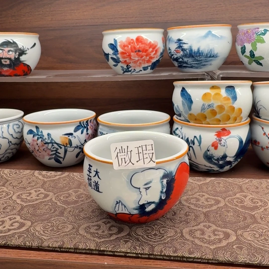 釉下手绘茶具微瑕