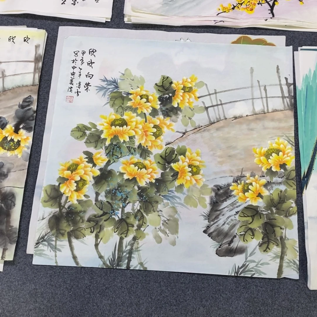 国画68✖️68画画画画画画画画