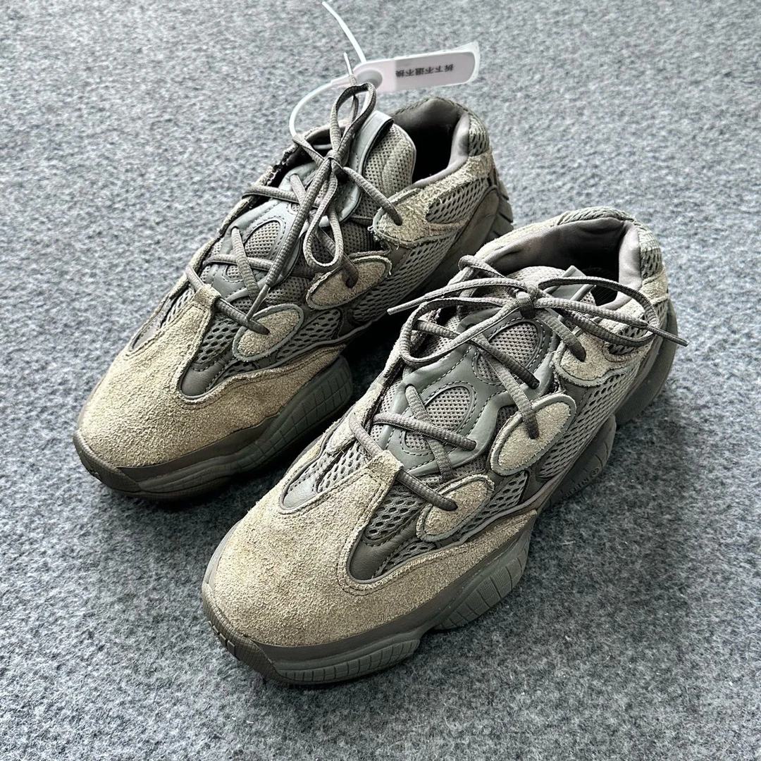 95新 MM6 Yeezy500山野迷踪 44.5码 ZZ2116鞋