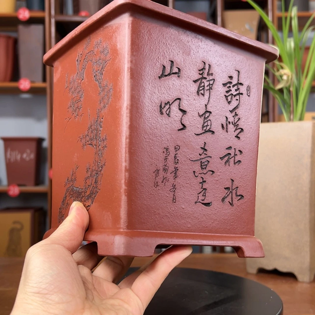 【闪购商品】紫砂花盆开**取周之夏精品紫砂花盆