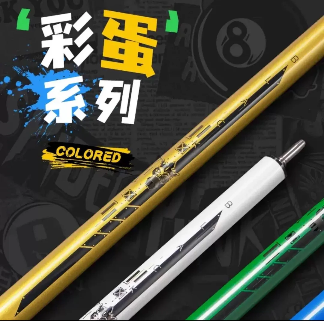 小怪兽彩蛋系列冲跳一体
