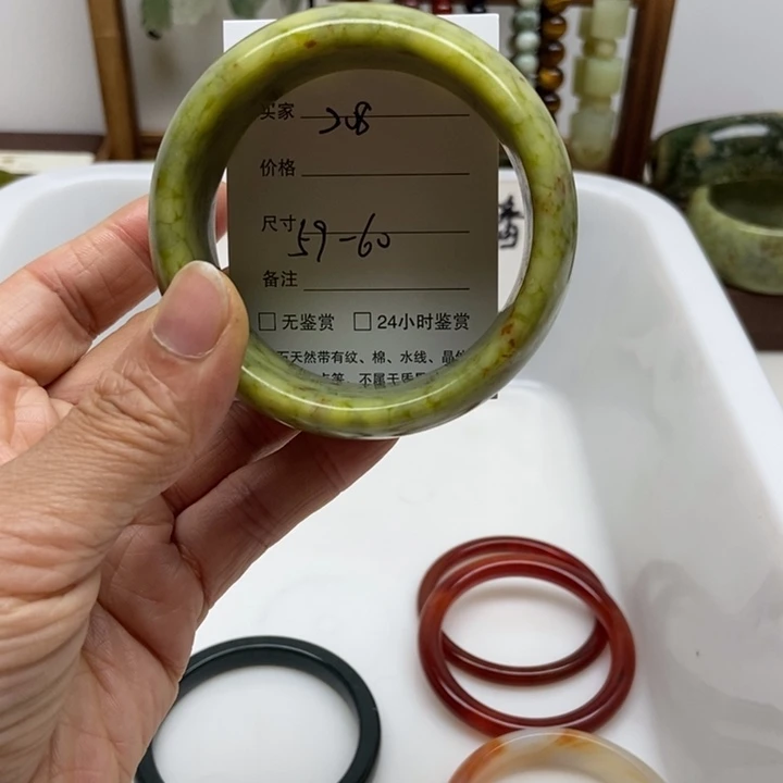 未镶嵌蛇纹石玉手镯