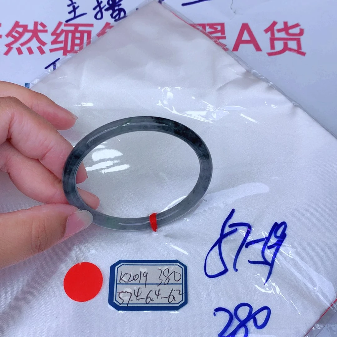 未镶嵌手镯翡翠缅甸翡翠