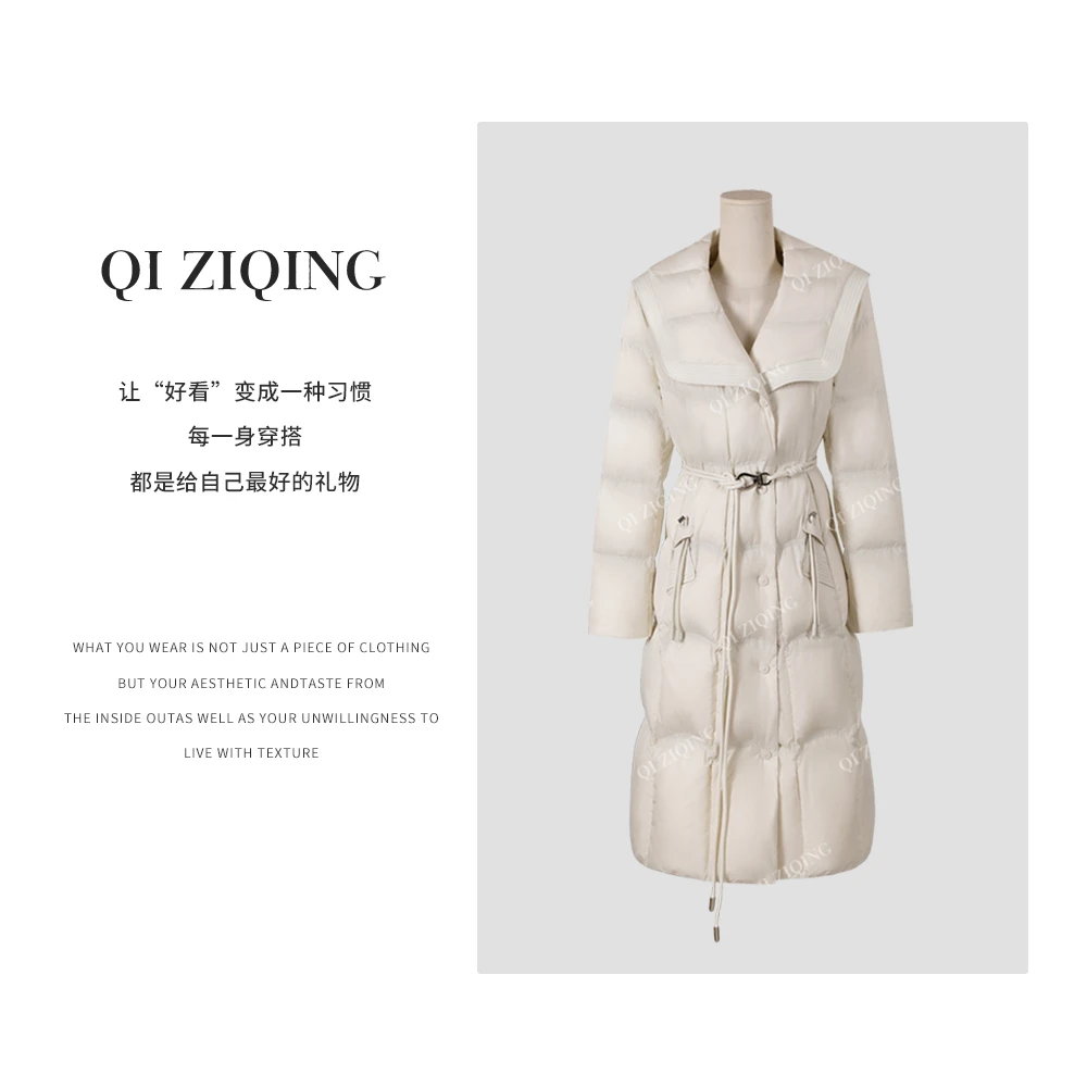 【琪子清定制】2024冬季新款百搭女士保暖羽绒服8863879