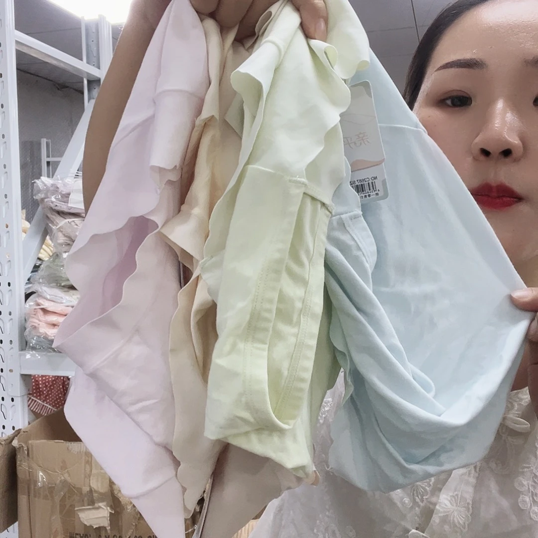 丝绸啦咯啦咯啦咯啦咯啦