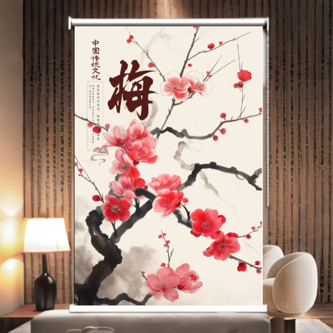 定制卷帘办公室客厅山水画窗帘厨房化妆室免打孔遮光卷拉式电动帘