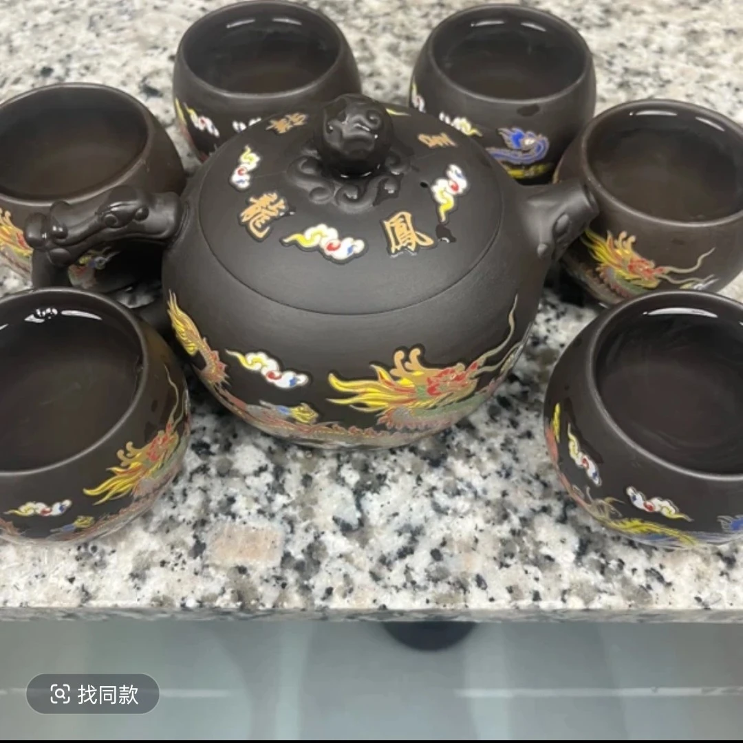 500毫升大西施一壶六龙蛋杯变色凤鸣套装黑色