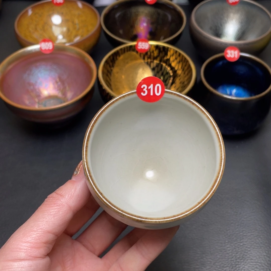 茶盏310 建窑建盏茶盏