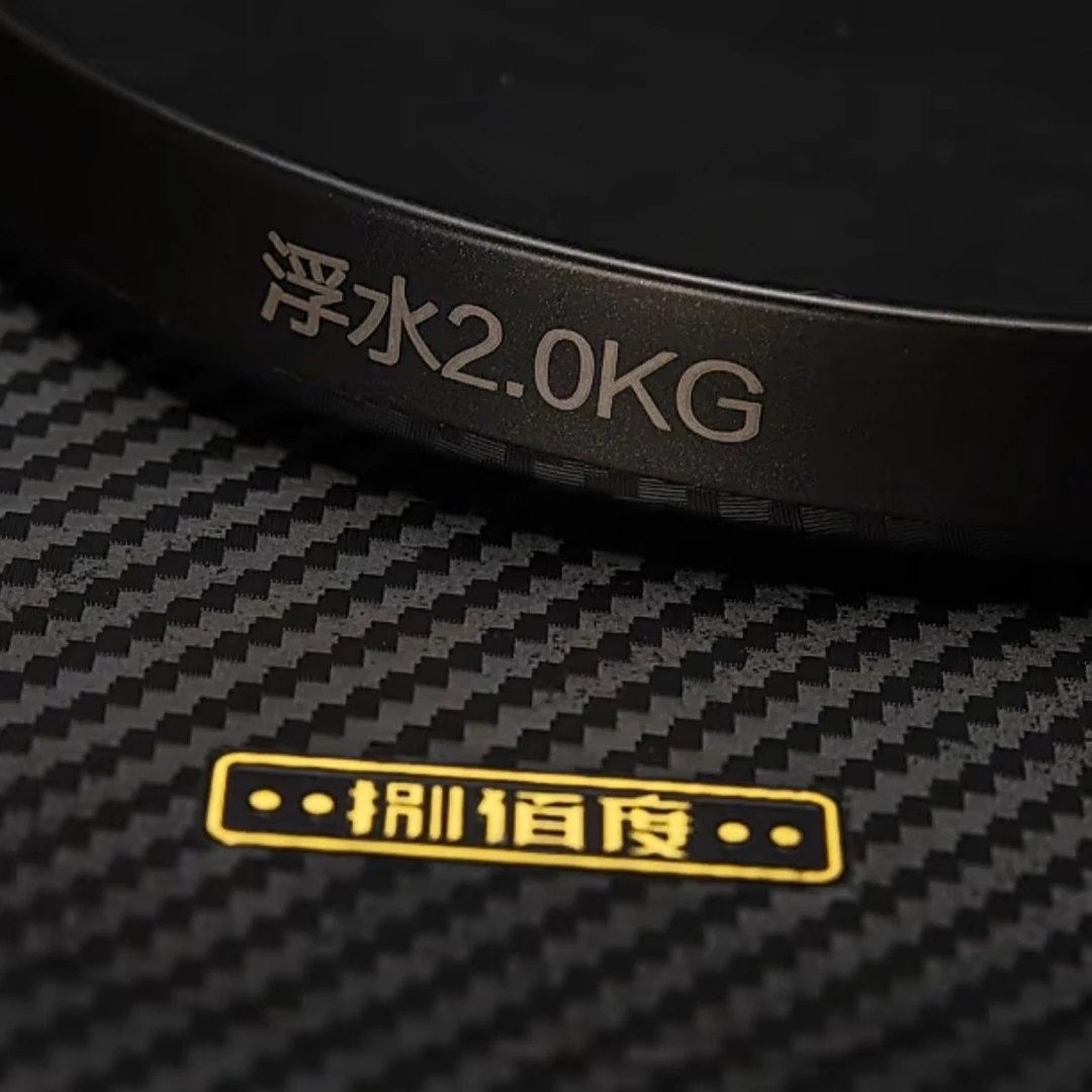 八百度特氟隆全磁拉力2.0Kg浮水磁盘