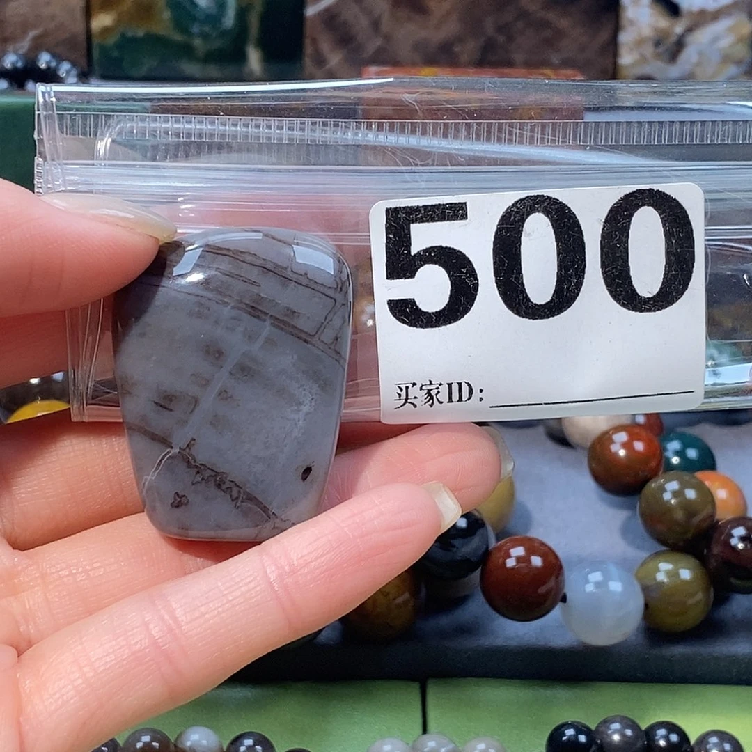 未镶嵌天然北票硅化玉吊坠硅化玉