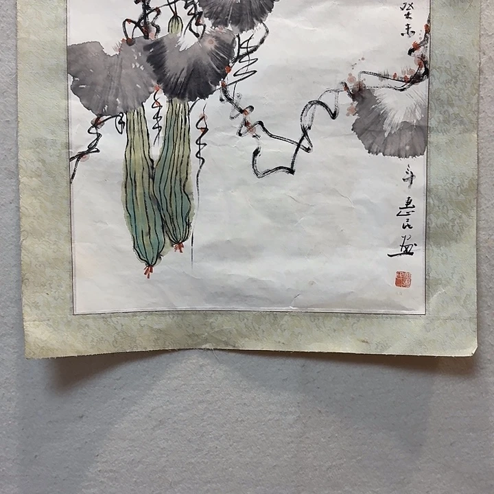 国画老师作品防漏