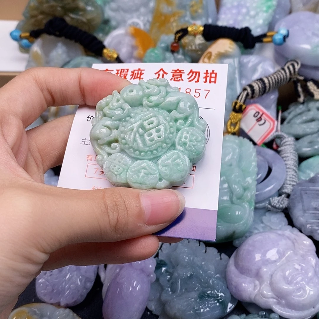 吊坠(不含链)未镶嵌翡翠