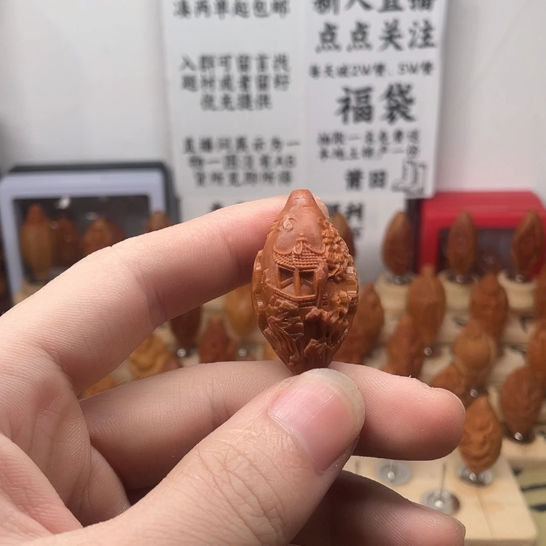 橄榄核吊坠上车编号2296