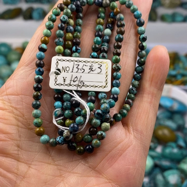 2 高瓷高色无水无油