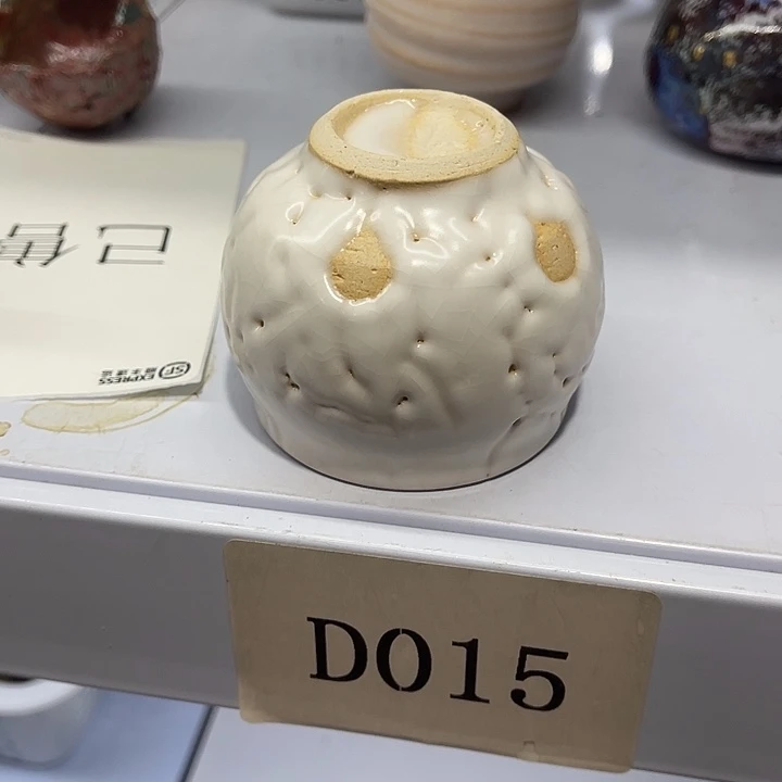 福利待遇多多哦哦哦哦