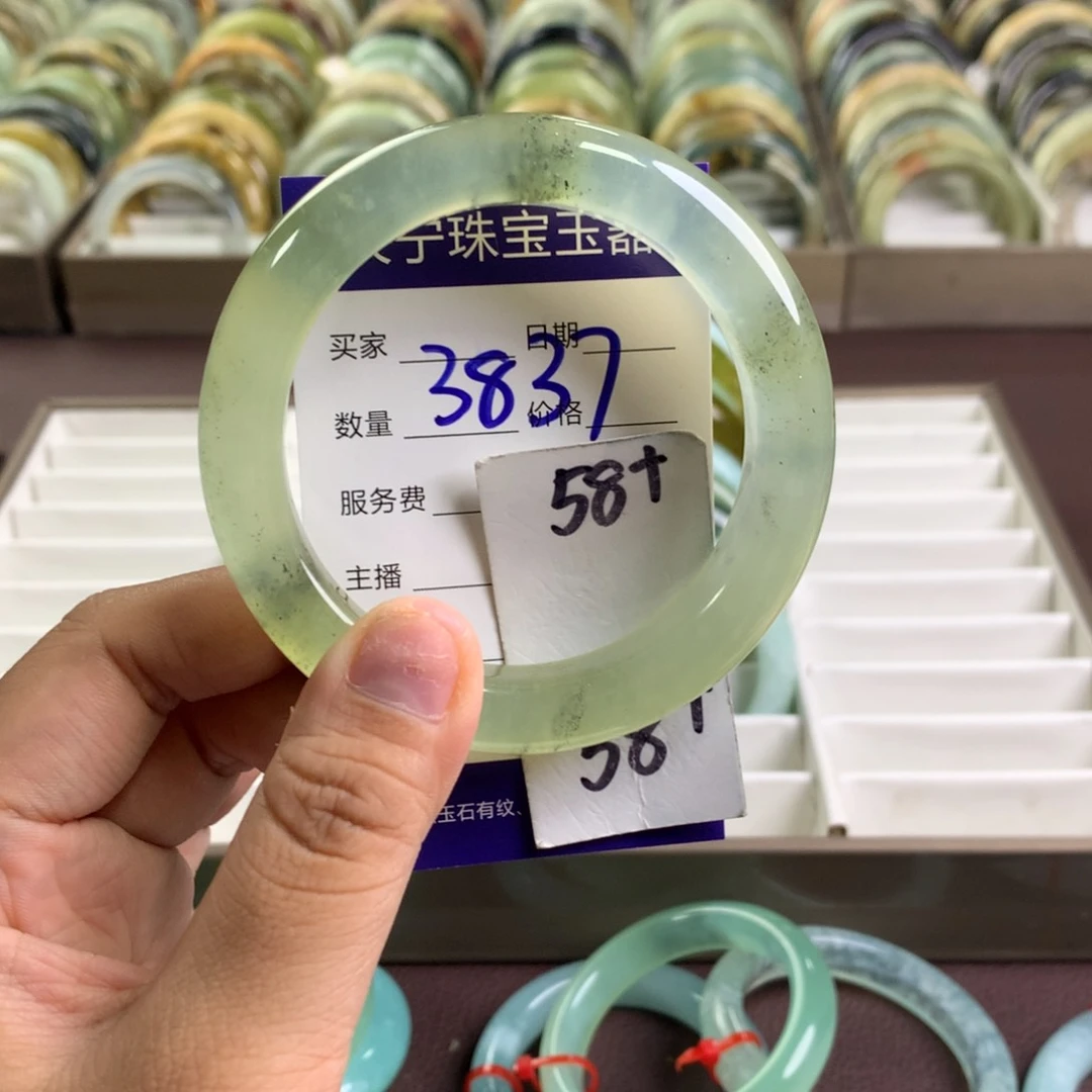 蛇纹石玉未镶嵌手镯3837