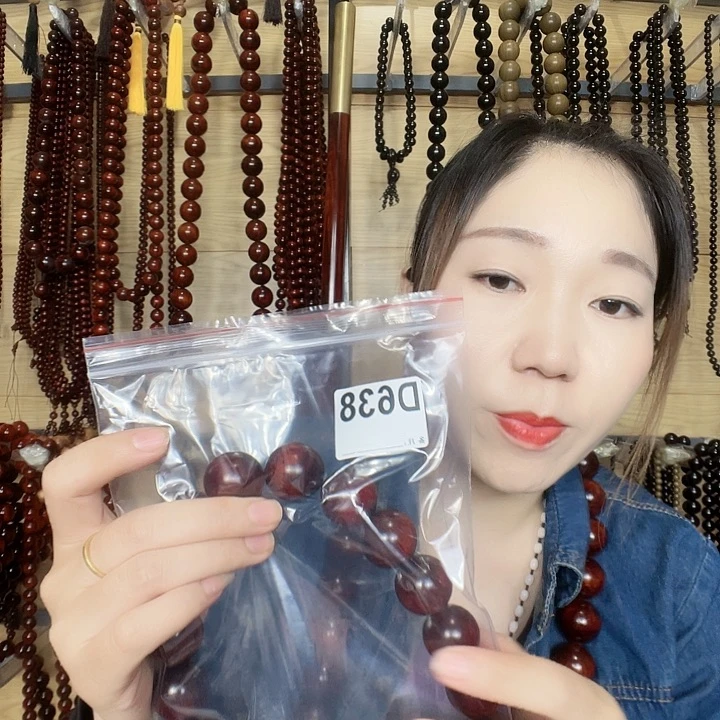 用***5东非黑黄檀（紫光檀）638