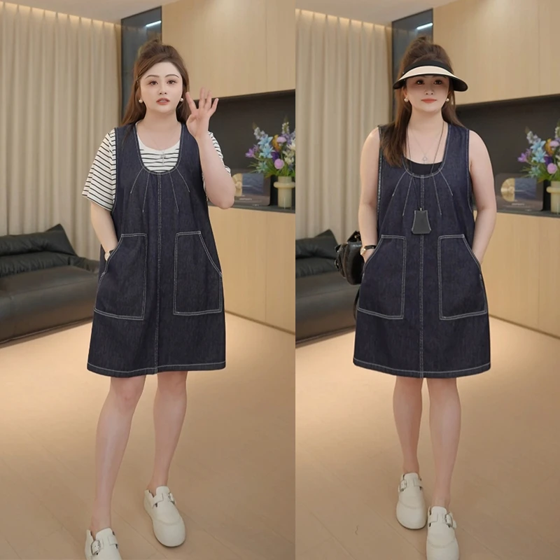 【胖佳佳】莫西裙 牛仔背心裙夏季减龄百搭连衣裙H625Q05876