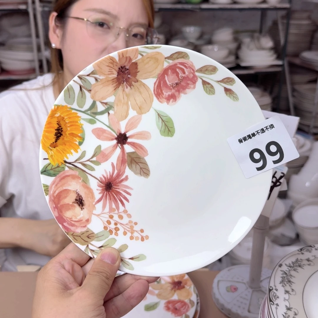 骨瓷8英寸汤盘口径20cm 6只装 瑕疵品不忒不还