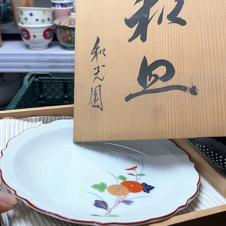 碗水滴瓷器水滴瓷器