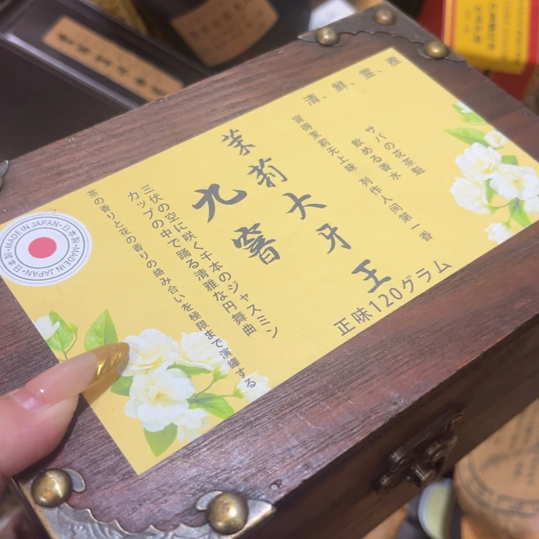 哈哈哈哈哈哈哈哈哈哈紫砂