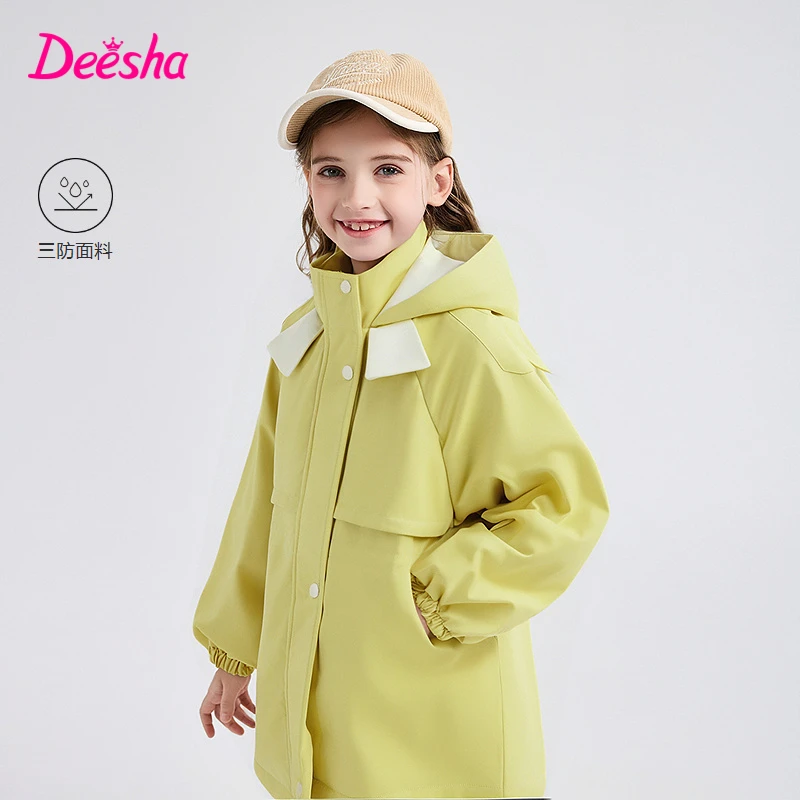 笛莎童装女童外套秋季新款儿童加绒收腰外套中大童上衣-932546001