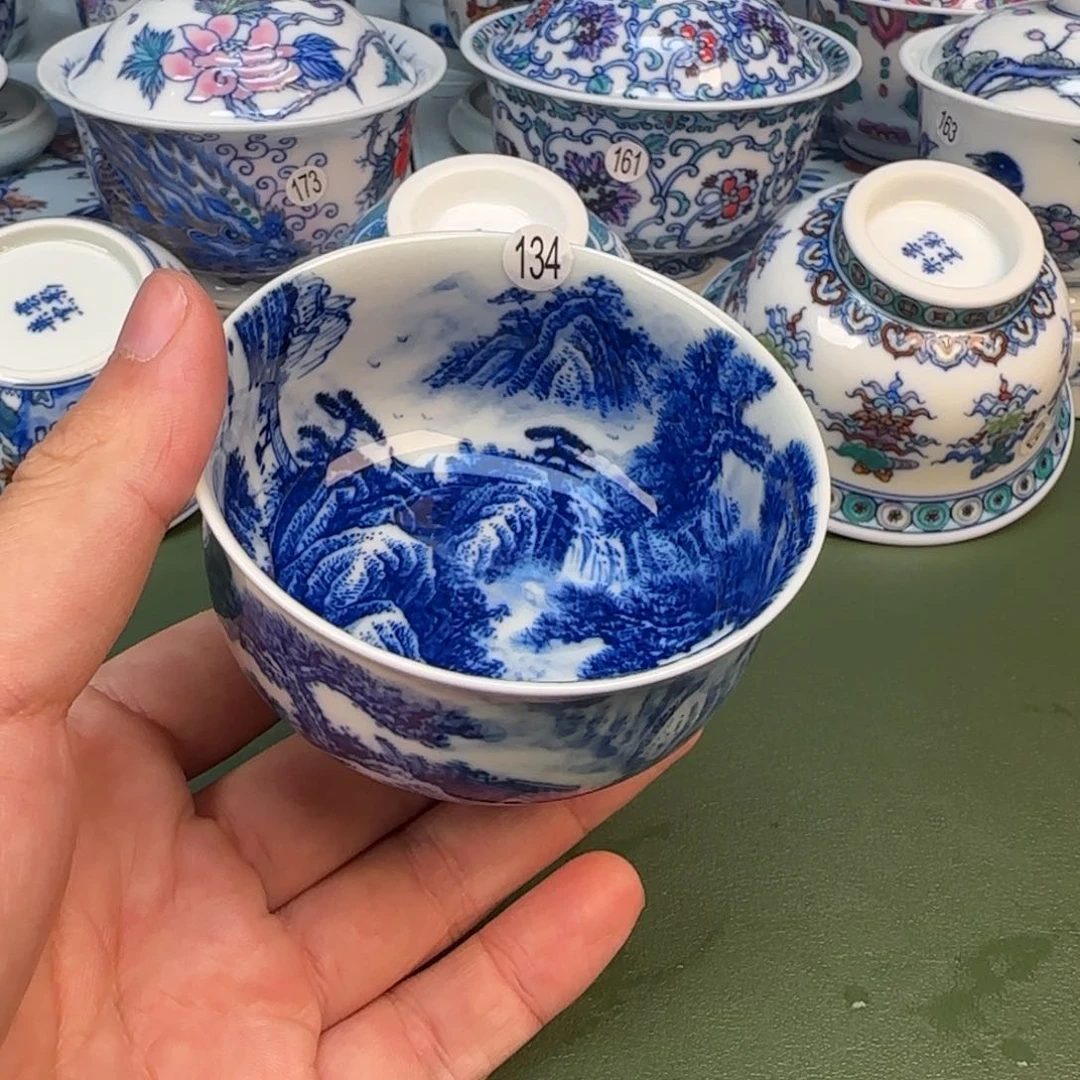 彦祖纯手工收据茶具134