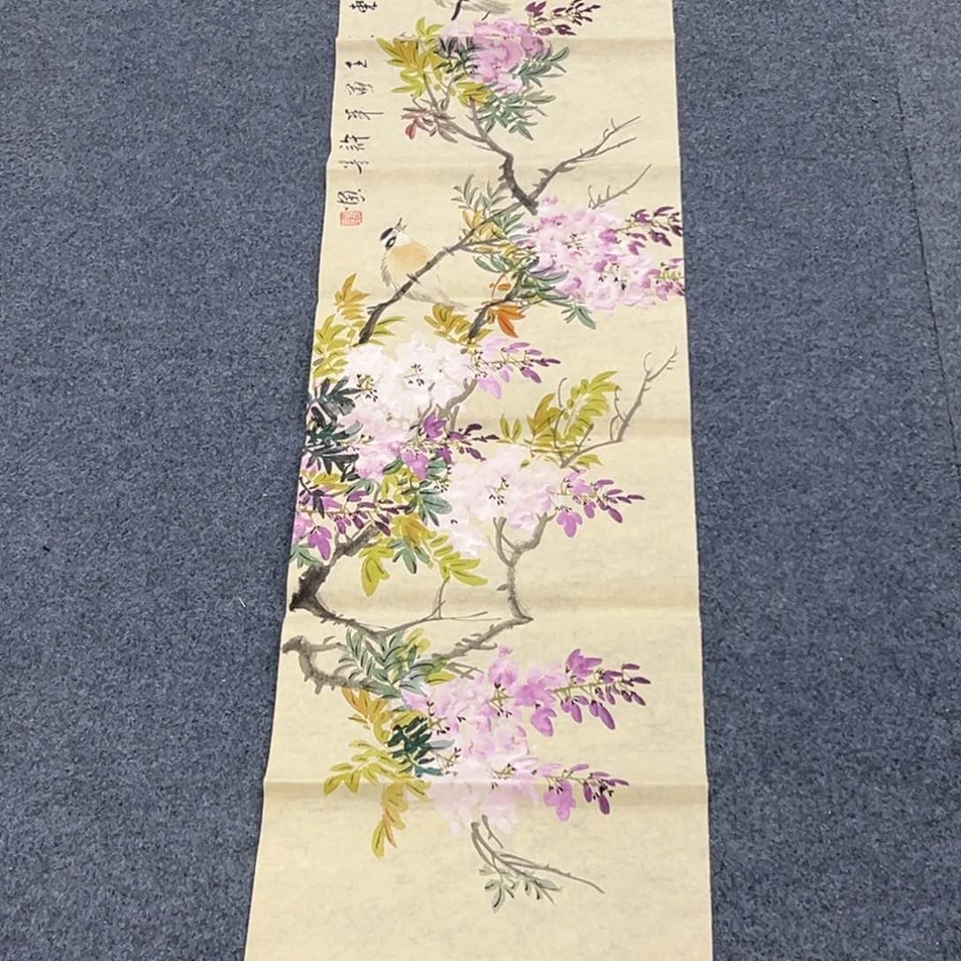 国画西楚画廊直播专用链接