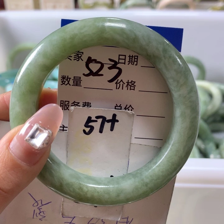 蛇纹石玉手镯未镶嵌523