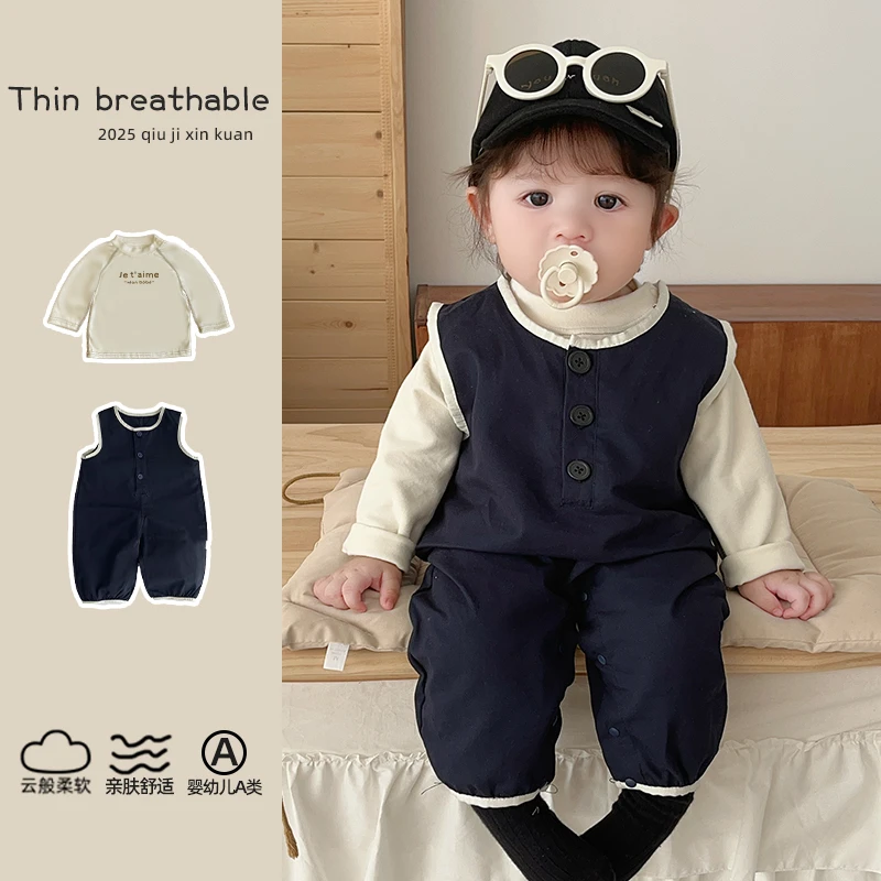 【T恤+背带裤套装】宝宝春秋婴幼儿连体衣洋气爬服长袖韩版两件套潮