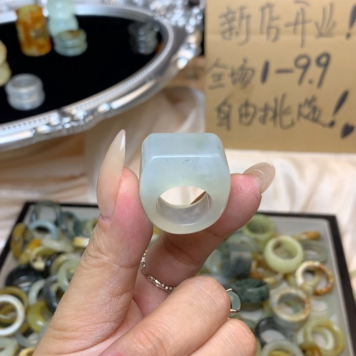 ****️合金蛇纹石玉戒指