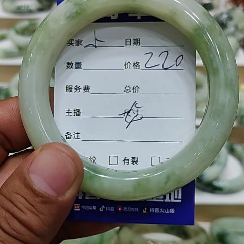 小***吴未镶嵌透闪石-蛇纹石玉手镯