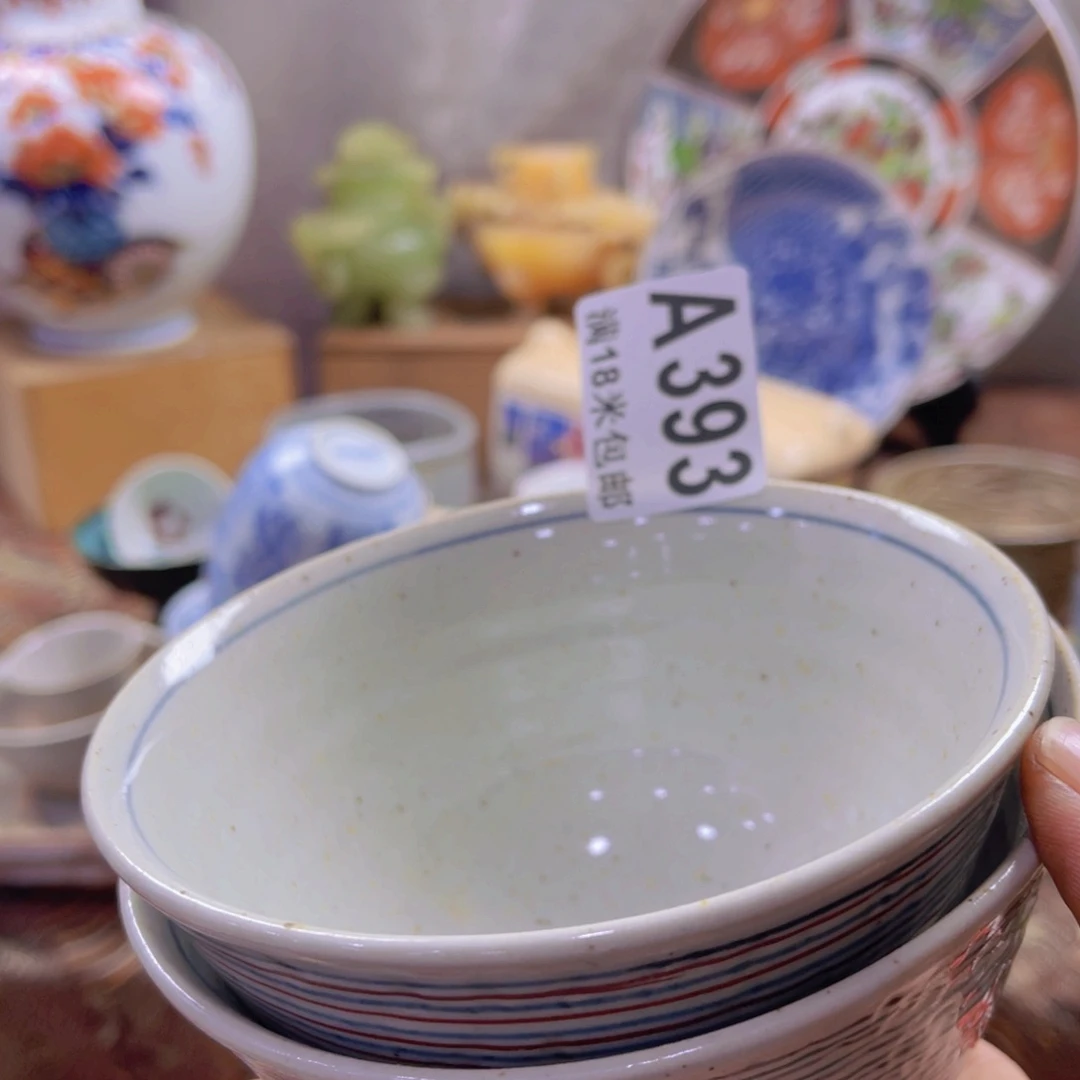 瓷片疏*aaaaaaaaaaaa393