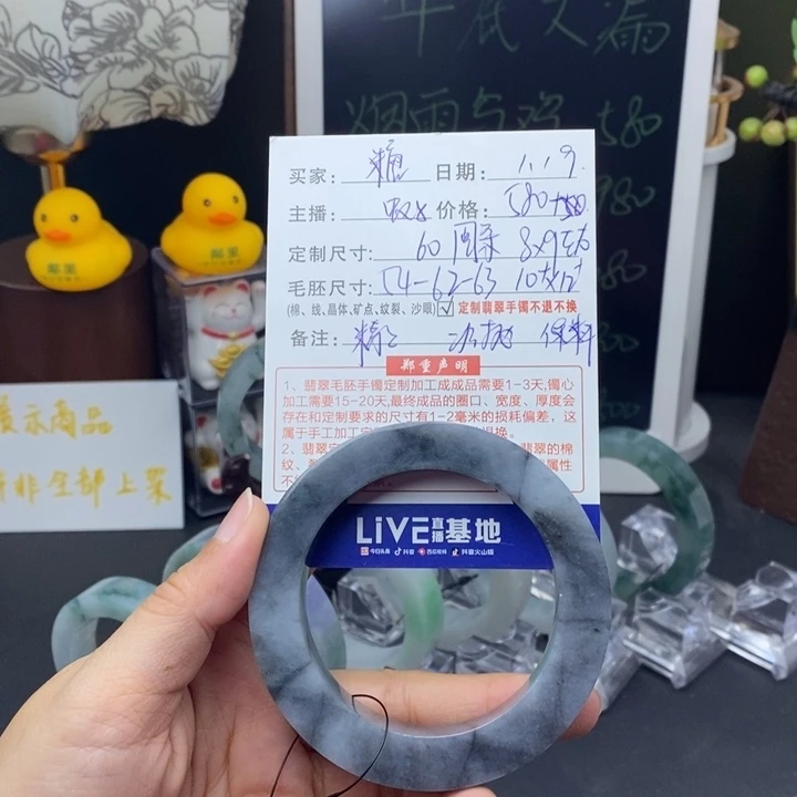 定制翡翠翡翠未镶嵌糖**勺