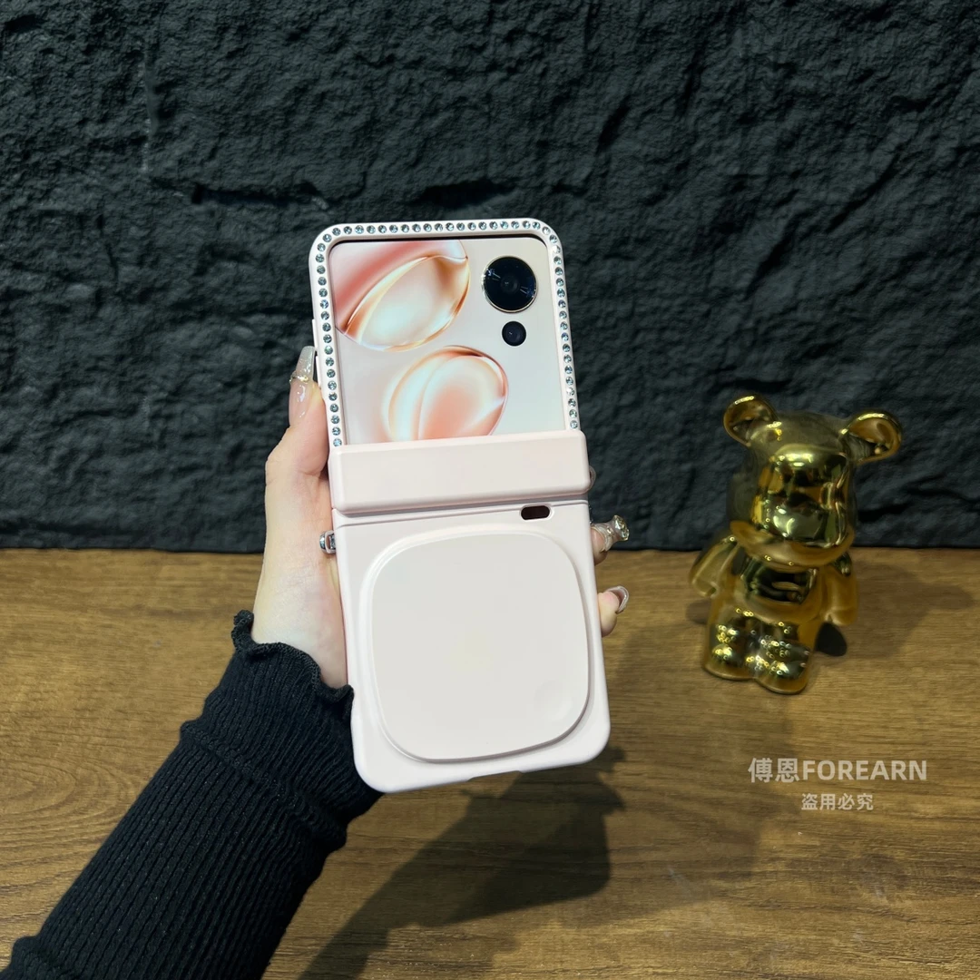 适用于荣耀MagicVFlip2手机壳镜子折叠屏magic vflip2保护套轻奢