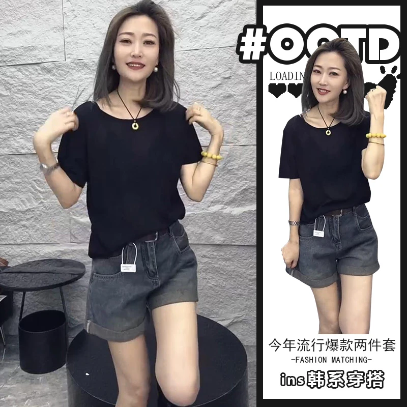 2025夏季时尚镂空露背短袖上衣高腰显瘦牛仔短裤美式显气质套装女