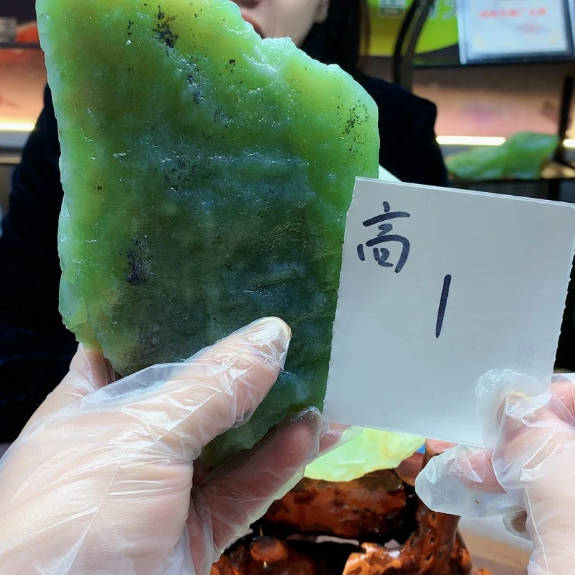 【闪购商品】未镶嵌蛇纹石玉原石