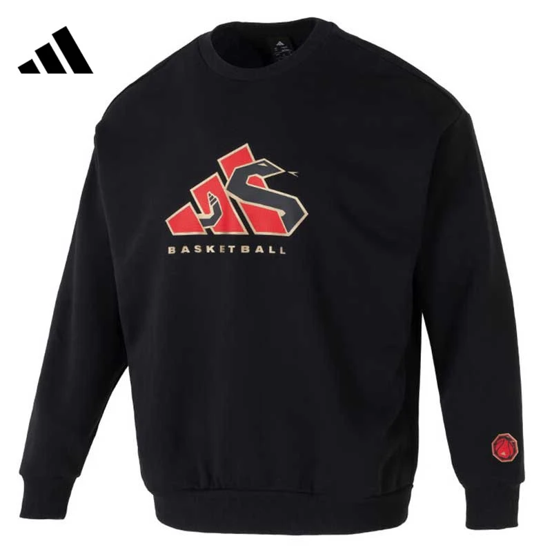 【滔搏联动】adidas阿迪达斯男子BB LNY CREW针织无帽卫衣JM5679