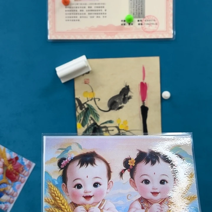 北京呈岸艺术品111