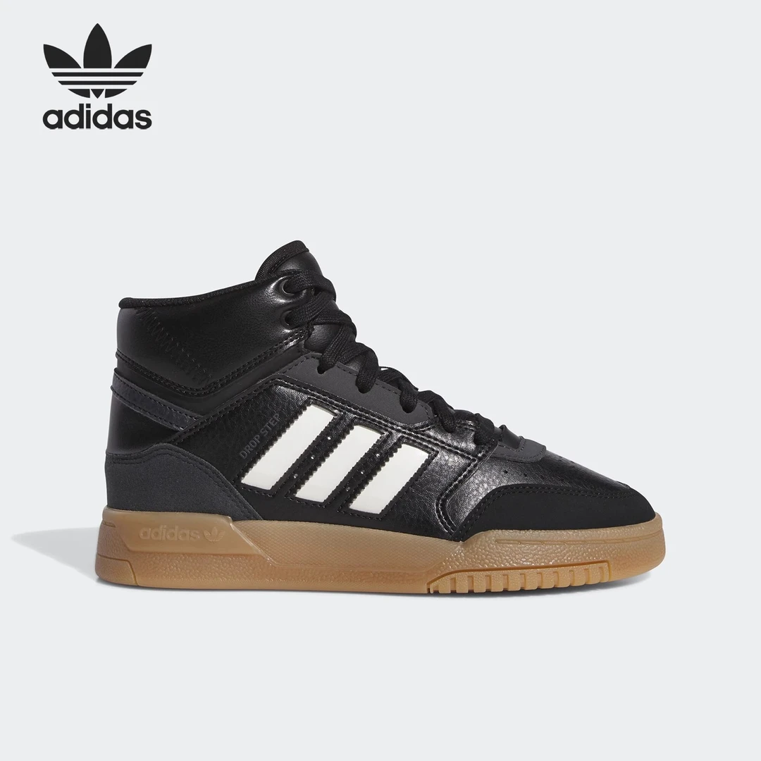 【断码特价】Adidas/阿迪达斯儿童高帮经典休闲鞋 IF2718